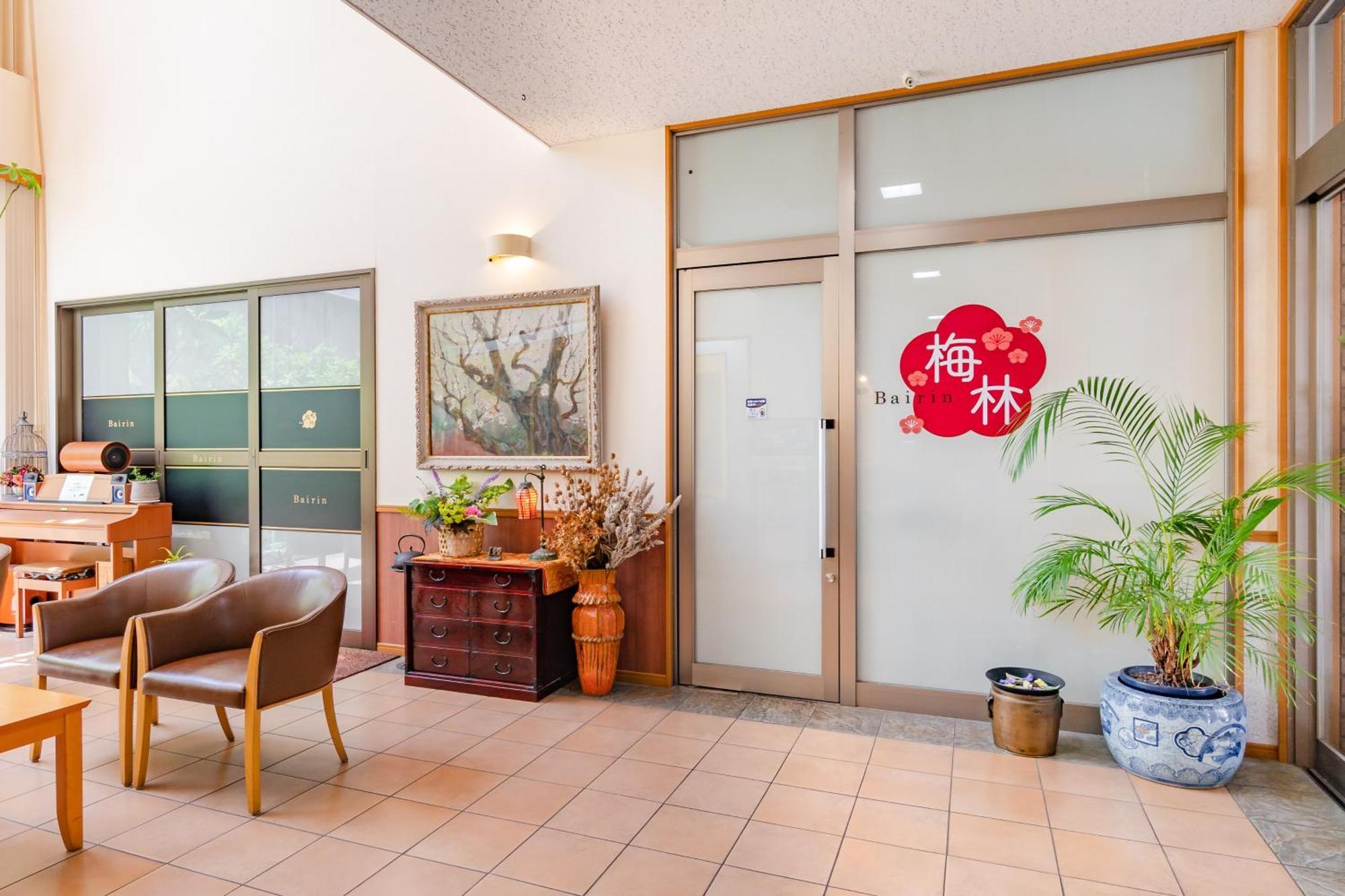 Okano Hotel Sendai Exteriör bild